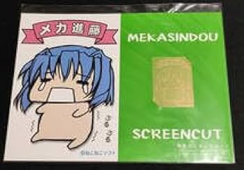 ねこねこソフト みずいろ イベント ノベルティ まとめ売り セット売り ねこねこソフト 2025年 夏コミセット みずいろ ドラマCD 巾着 缶